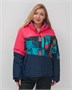 Горнолыжный костюм женский зимний розового цвета 02395R 1267891488