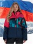 Горнолыжный костюм женский зимний красного цвета 02395Kr 1700529638