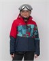 Горнолыжный костюм женский зимний красного цвета 02395Kr 1700529638