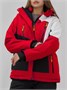 Горнолыжный костюм женский зимний красного цвета 07081Kr 516614569