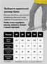 Горнолыжный костюм женский зимний желтого цвета 07017J 1548920001