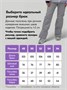 Горнолыжный костюм женский зимний сиреневого цвета 0709_1Sn 976580389