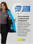 Горнолыжный костюм женский зимний синего цвета 0707S 1729012397