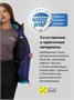 Горнолыжный костюм женский зимний синего цвета 07081S 179338707
