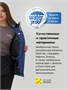 Горнолыжный костюм женский зимний зеленого цвета 07081Z 1974282725