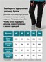 Горнолыжный костюм женский зимний зеленого цвета 07081Z 1974282725