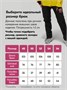 Горнолыжный костюм женский зимний желтого цвета 07091J 1109244372