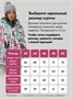 Горнолыжный костюм женский зимний белого цвета 002_1Bl 1527047694