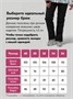 Горнолыжный костюм женский зимний белого цвета 002_1Bl 1527047694