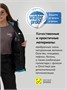 Горнолыжный костюм женский зимний синего цвета 0027S 943590709