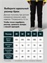 Горнолыжный костюм женский зимний желтого цвета 0027J 285014907