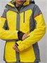 Горнолыжный костюм женский желтого цвета 02272-2J 1760938886