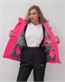 Горнолыжный костюм женский зимний УЦЕНКА розового цвета 02810R 1937406894