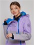 Горнолыжный комбинезон женский зимний сиреневого цвета 2320Sn 1290267221