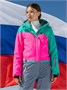 Горнолыжный комбинезон женский зимний зеленого цвета 2327Z 1390028156