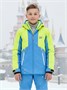 Горнолыжный костюм для мальчика зеленого цвета 9317Z 926847383