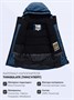 Горнолыжный костюм зимний для мальчика темно-синего цвета 9517TS 2123721433