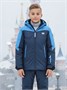 Горнолыжный костюм зимний для мальчика голубого цвета 9431Gl 1738757508