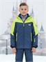 Горнолыжный костюм зимний для мальчика темно-синего цвета 9431TS 1999352514