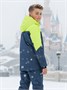 Горнолыжный костюм зимний для мальчика темно-синего цвета 9431TS 1999352514