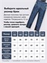 Горнолыжный костюм зимний для мальчика темно-синего цвета 9431TS 1999352514