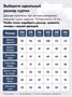 Комбинезон подростковый зимний для мальчика темно-серого цвета 9403TC 561403052