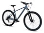 Горный велосипед Aspect Radium Pro 29 (2026) 234153896