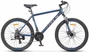 Горный велосипед Stels Navigator 600 MD Z010 (2025) 1074229699