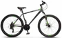 Горный велосипед Stels Navigator 500 MD (2026) 208651708
