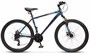 Горный велосипед Stels Navigator 500 MD (2026) 208651708