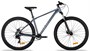 Горный велосипед Aspect Radium Pro 29 SE (2026) 1617272549