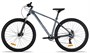 Горный велосипед Aspect Radium Pro 29 SE (2026) 1617272549