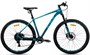 Горный велосипед Stels Navigator 970 D V010 (2026) 1860624080
