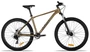 Горный велосипед Aspect Radium Pro 27.5 SE (2026) 1169971223