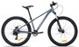 Горный велосипед Aspect Radium Pro 26 SE (2026) 245207882