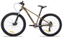 Горный велосипед Aspect Radium Pro 26 SE (2026) 245207882