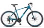 Горный велосипед Stels Navigator 720 MD V010 (2026) 2028770189