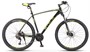 Горный велосипед Stels Navigator 760 D V010 (2025) 1705527618