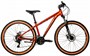 Горный велосипед Stinger Element 26" (2026) 1265275836