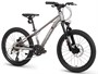 Детский велосипед Maxiscoo 7Bike 20'' (2026) 586243054