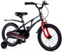 Детский велосипед Maxiscoo Air Standart Plus 16'' (2025) 1380472539