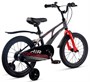 Детский велосипед Maxiscoo Air Standart Plus 16'' (2025) 1380472539