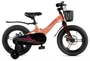 Детский велосипед Maxiscoo Jazz Pro 16'' (2025) 883517750