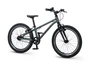 Детский велосипед Maxiscoo Stellar 20'' (2026) 1702572580