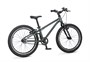 Детский велосипед Maxiscoo Stellar 20'' (2026) 1702572580