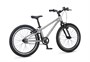 Детский велосипед Maxiscoo Stellar 20'' (2026) 1702572580