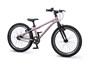 Детский велосипед Maxiscoo Stellar 20'' (2026) 1702572580