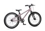 Детский велосипед Maxiscoo Stellar 20'' (2026) 1702572580