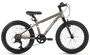 Детский велосипед Maxiscoo 3Bike 20'' Boy (2026) 493318190
