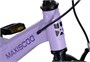 Детский велосипед Maxiscoo Space Standart 16'' (2026) 374757754